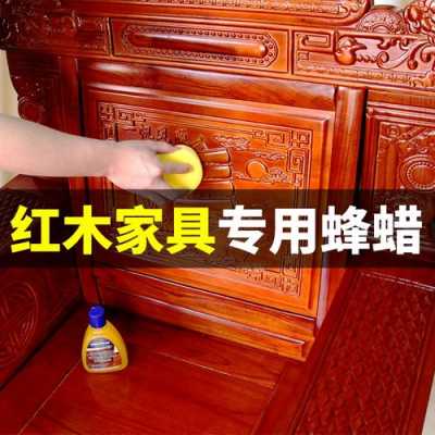 红木用什么上油（用什么给红木家具上油）-图2