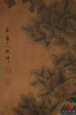 改琦是什么时代画家（清代画家改琦作品价格）-图2