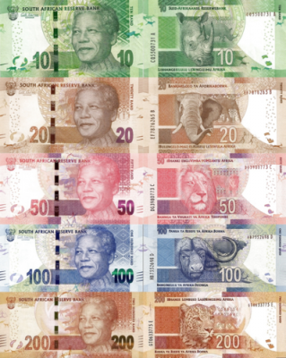 南非币是什么样子（南非货币简写）-图3