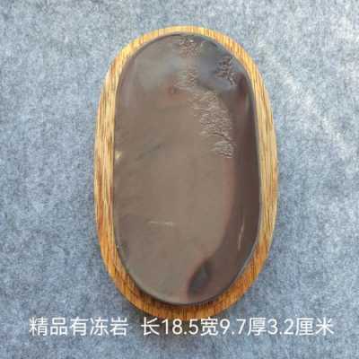 端砚是什么颜色的（端砚的石品）-图1