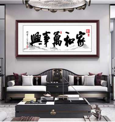 中国什么时候开始挂字画（挂画什么时候挂好）-图2